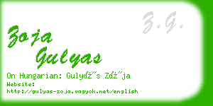 zoja gulyas business card